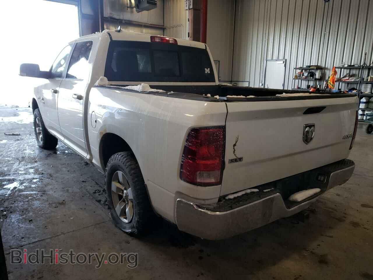 2013 RAM 1500 - VIN: 1C6RR7LT9DS641239 - Фото 3