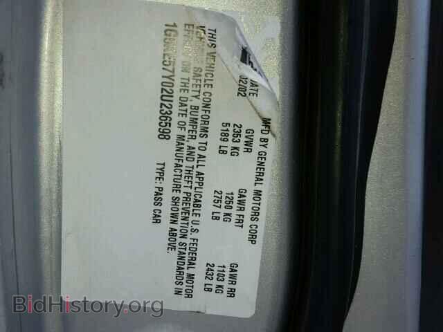 2002 CADILLAC DEVILLE - VIN: 1G6KE57Y02U236598 - Фото 10