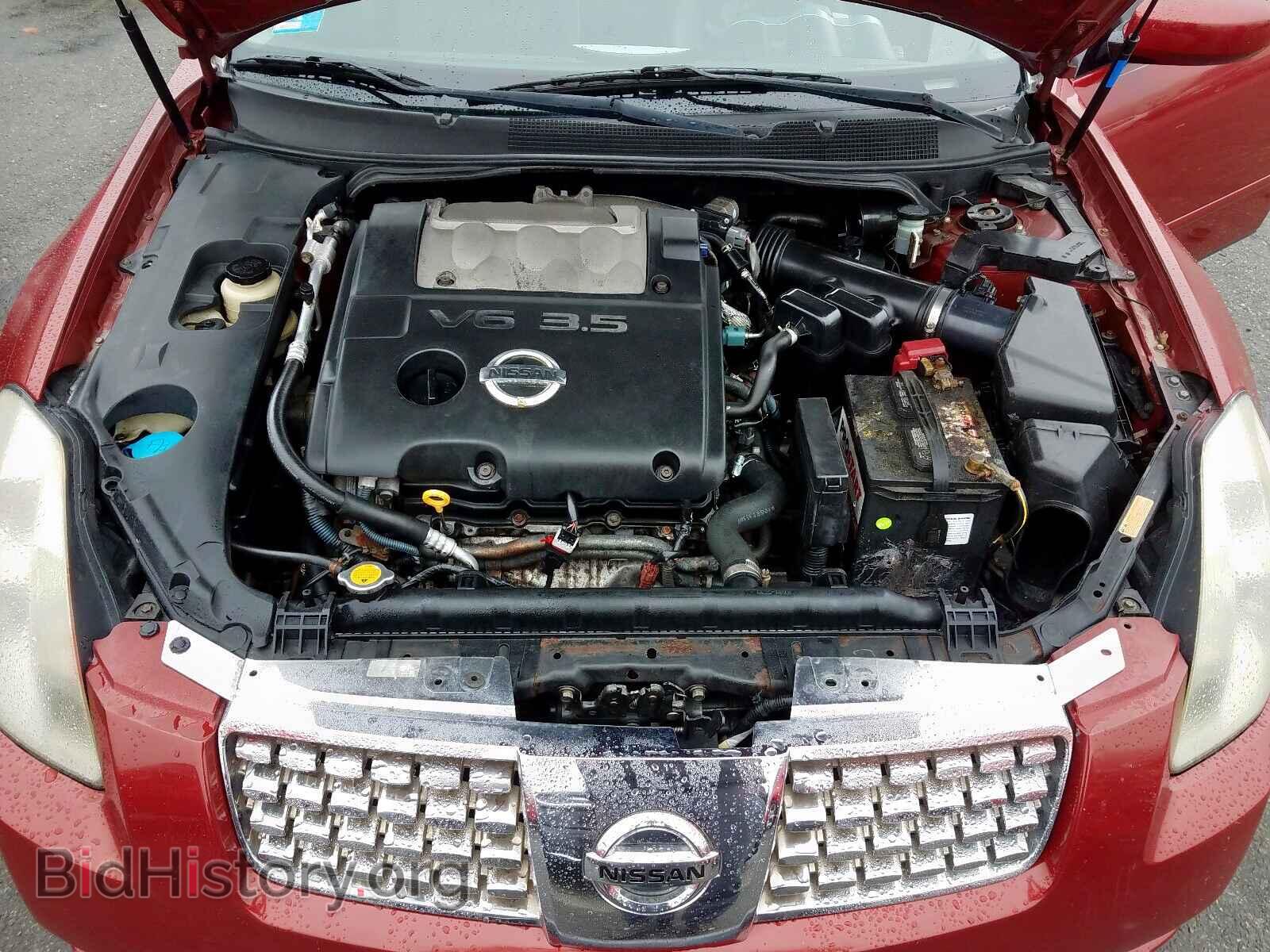 2005 NISSAN MAXIMA - VIN: 1N4BA41E35C807776 - Фото 7