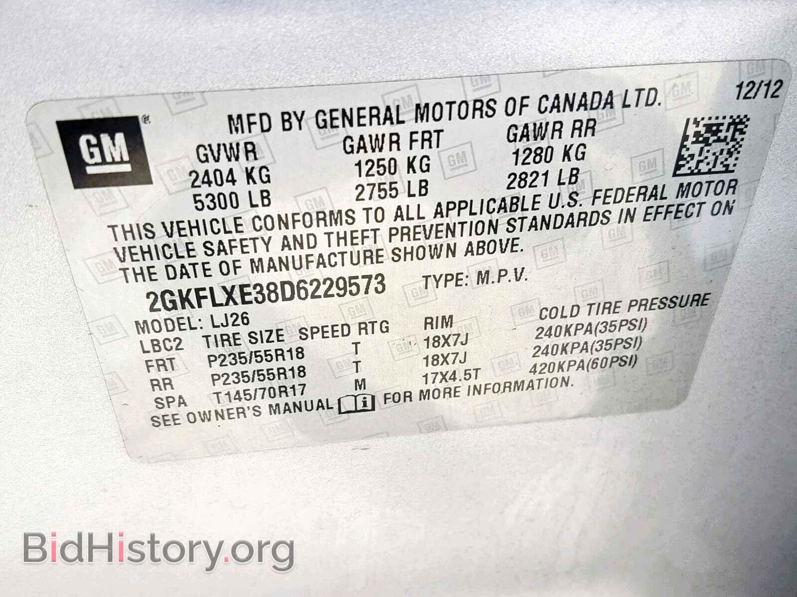 2013 GMC TERRAIN SL - VIN: 2GKFLXE38D6229573 - Фото 10