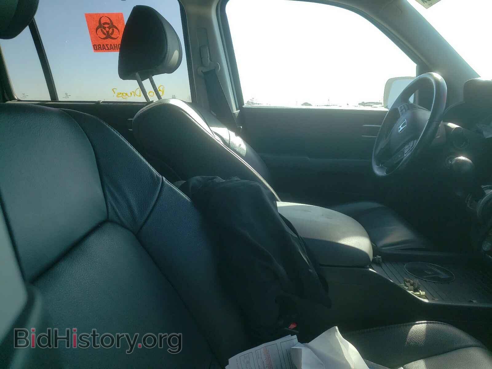 2015 HONDA PILOT - VIN: 5FNYF4H90FB501119 - Фото 5
