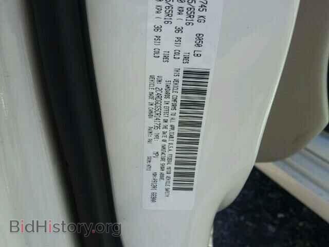 2012 DODGE CARAVAN - VIN: 2C4RDGCG5CR141735 - Фото 10