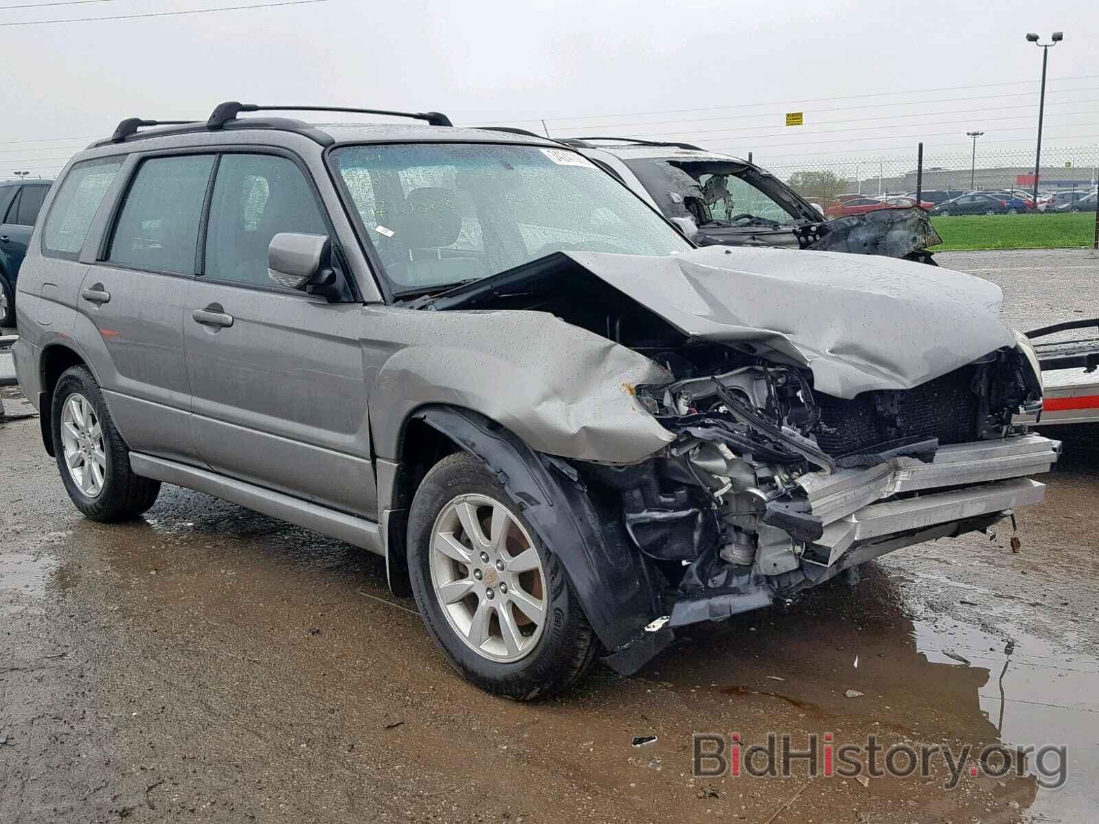Photo JF1SG656X6H710088 - SUBARU FORESTER 2006