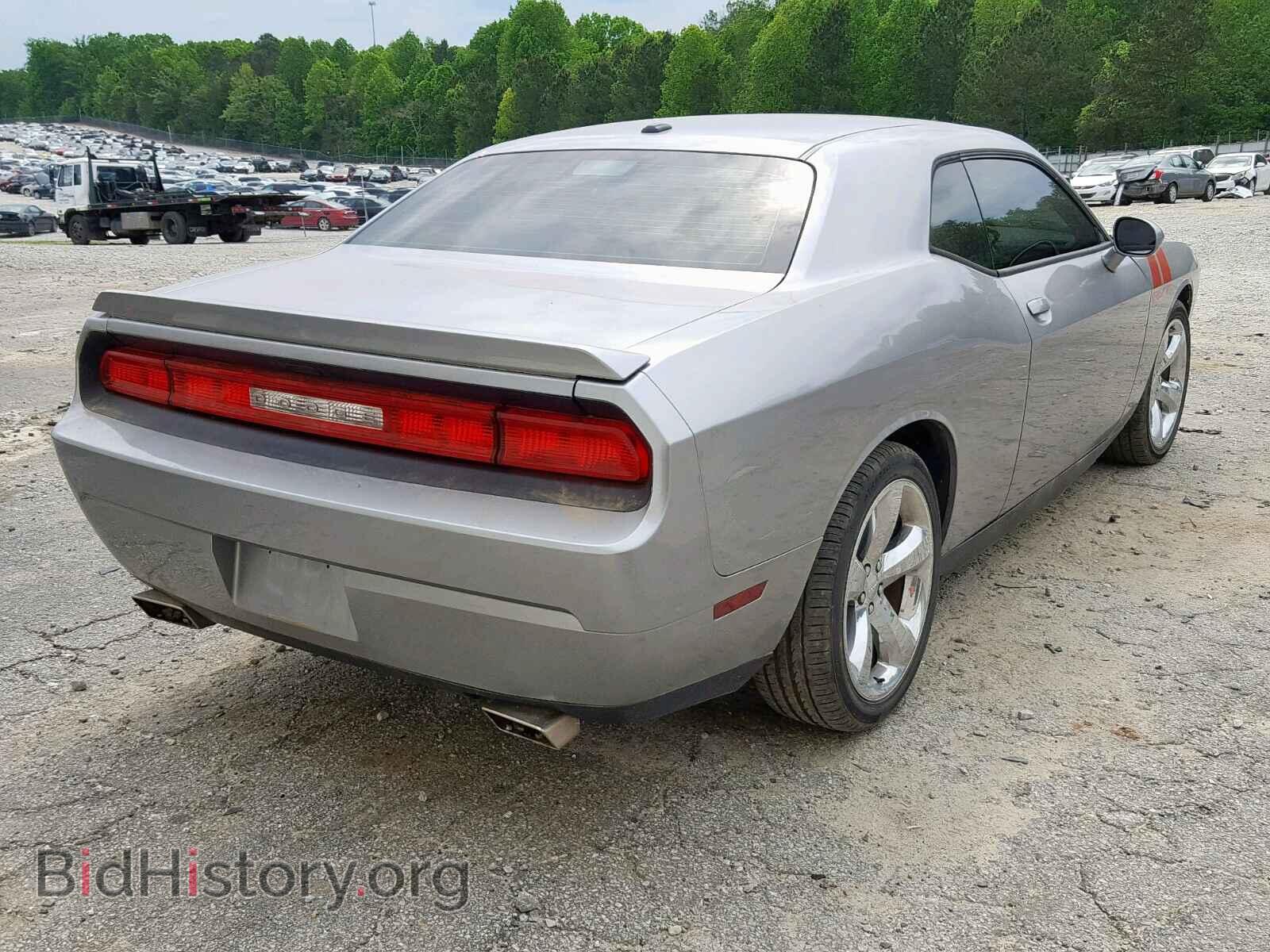 2013 DODGE CHALLENGER - VIN: 2C3CDYBT9DH741924 - Photo 4