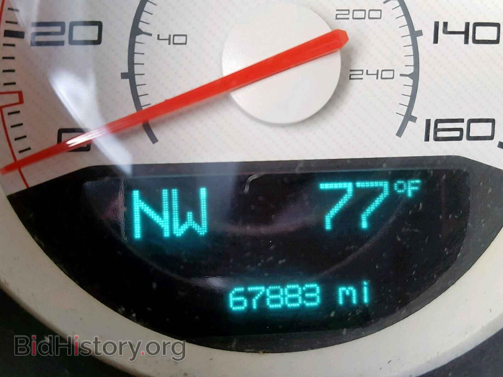2013 DODGE CHALLENGER - VIN: 2C3CDYBT9DH741924 - Photo 8
