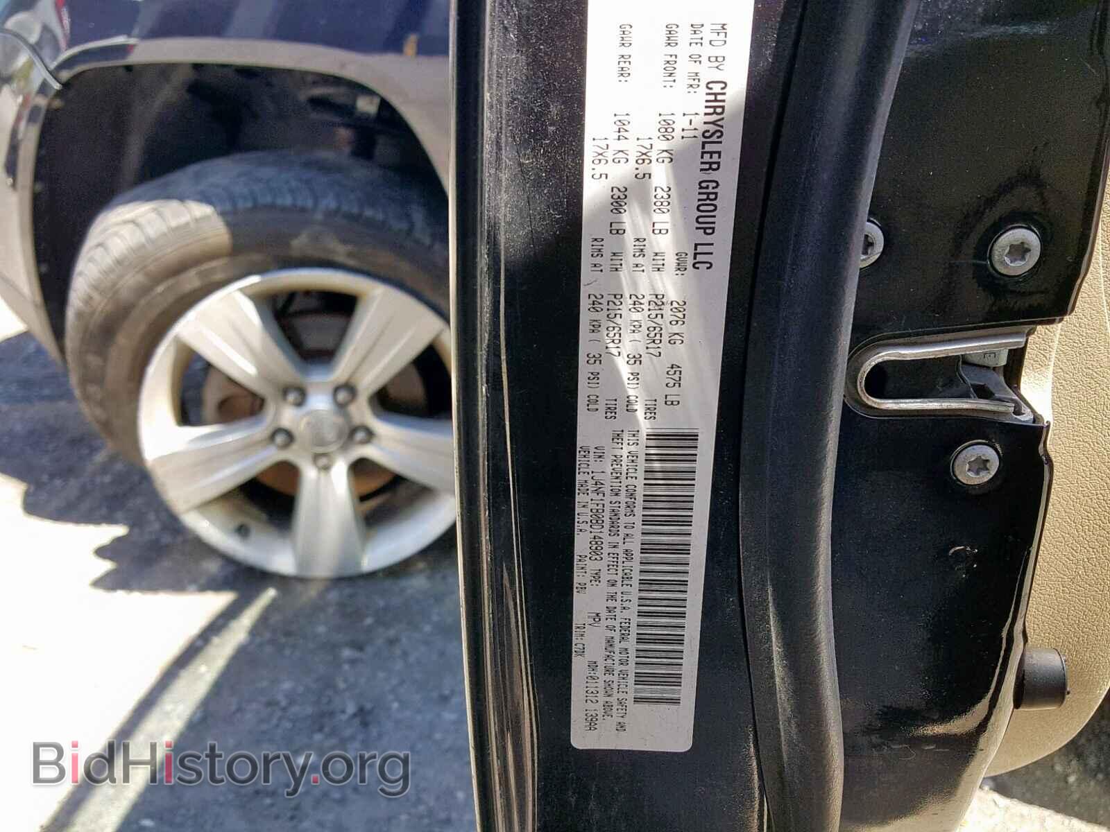 2011 JEEP COMPASS SP - VIN: 1J4NF1FB0BD148903 - Photo 10