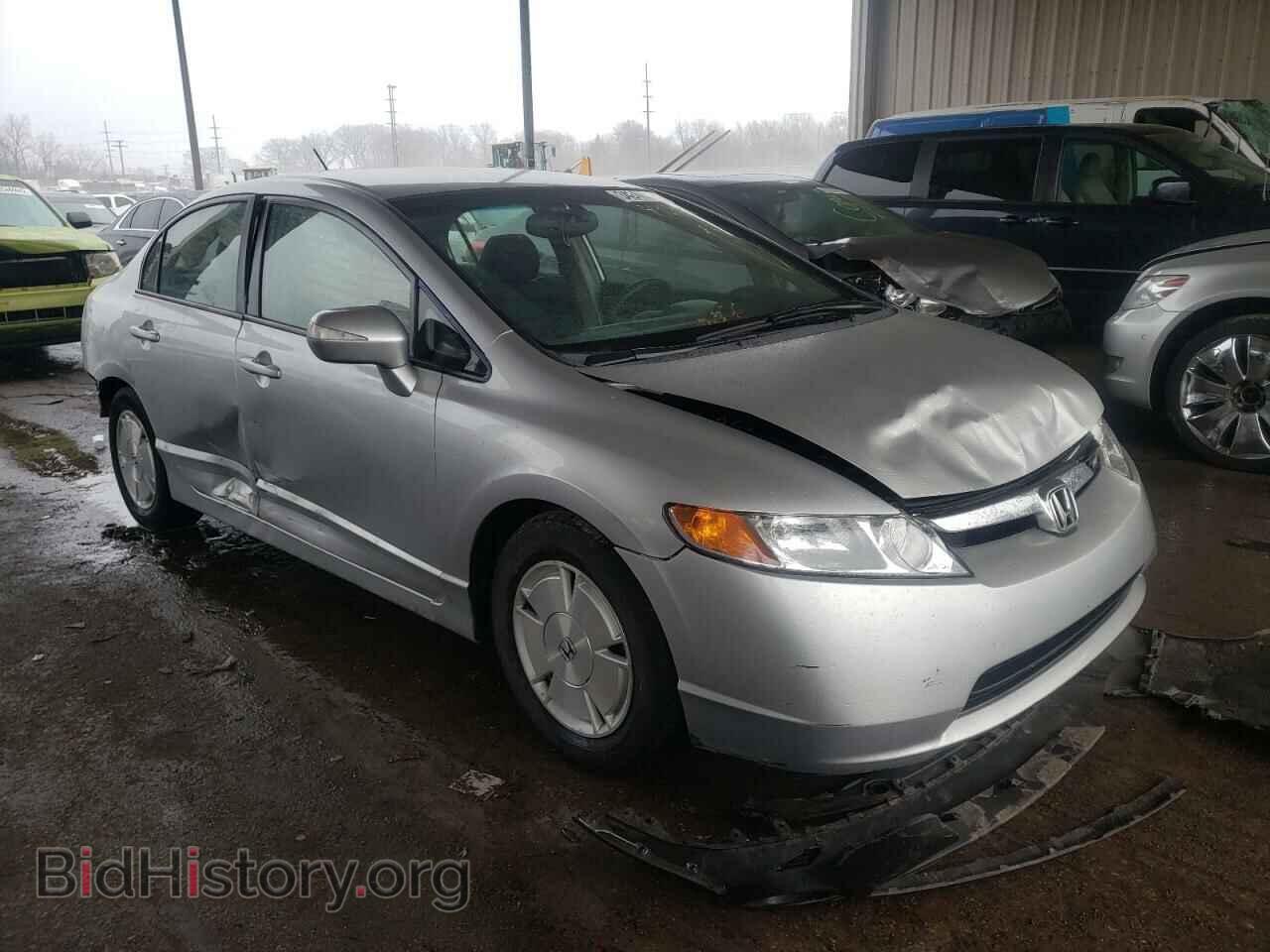 Photo JHMFA36297S025140 - HONDA CIVIC 2007