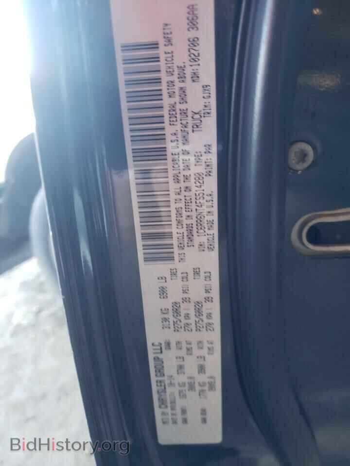 2015 RAM 1500 - VIN: 1C6RR6NT4FS514280 - Фото 10