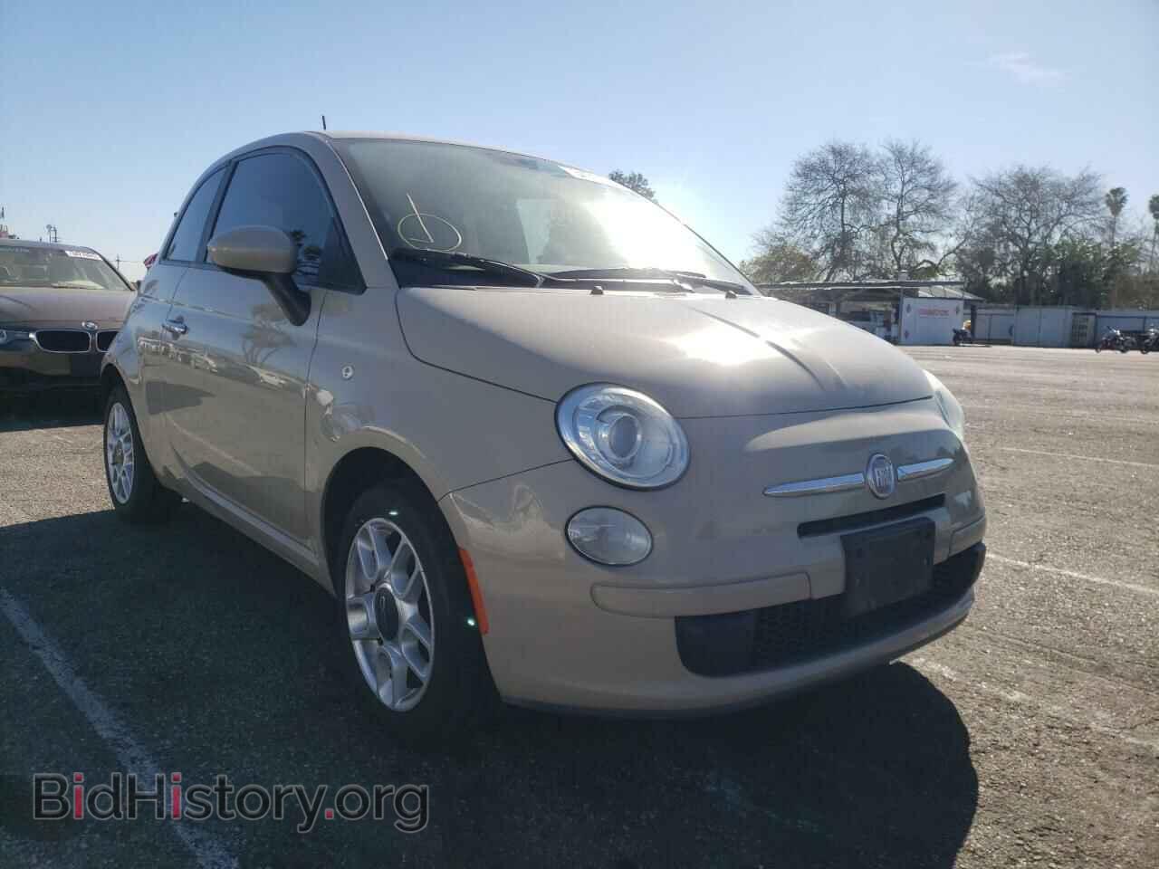 Фотография 3C3CFFAR2CT306110 - FIAT 500 2012