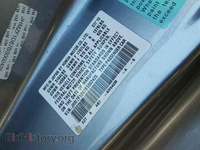 2011 HONDA CR-Z - VIN: JHMZF1D67BS002425 - Фото 10