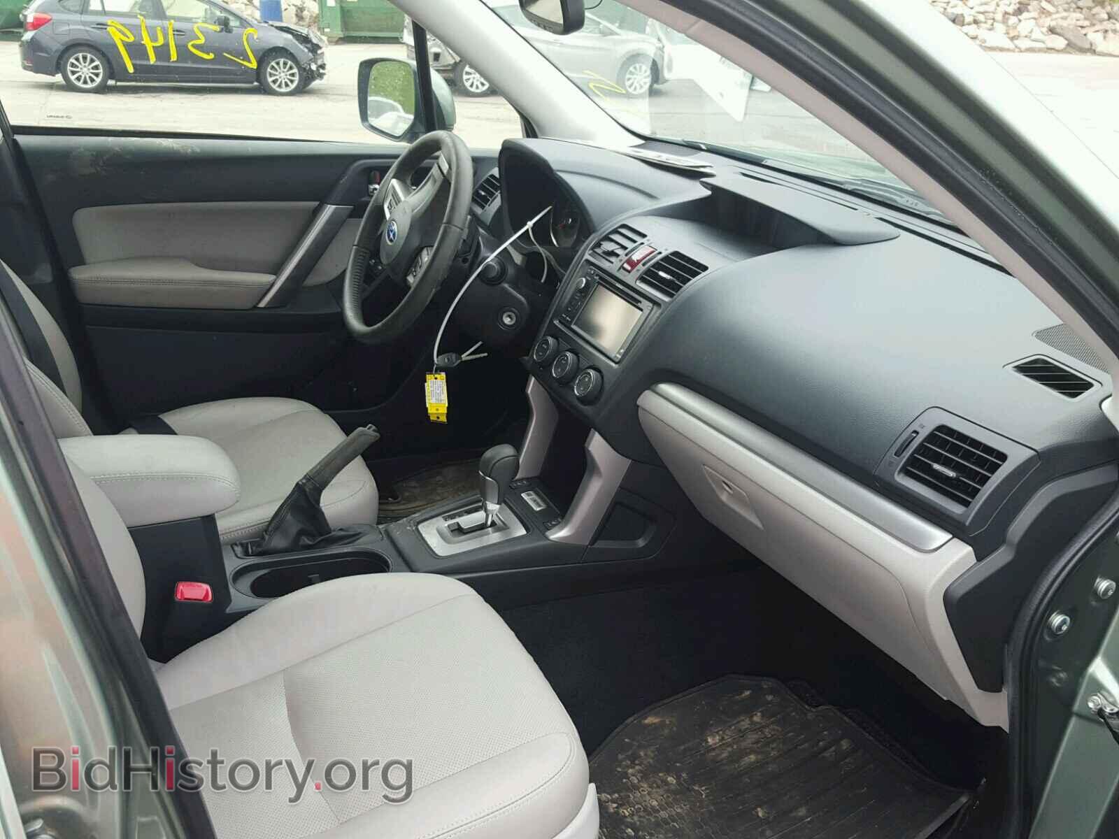 2014 SUBARU FORESTER - VIN: JF2SJAJC8EH539254 - Photo 5