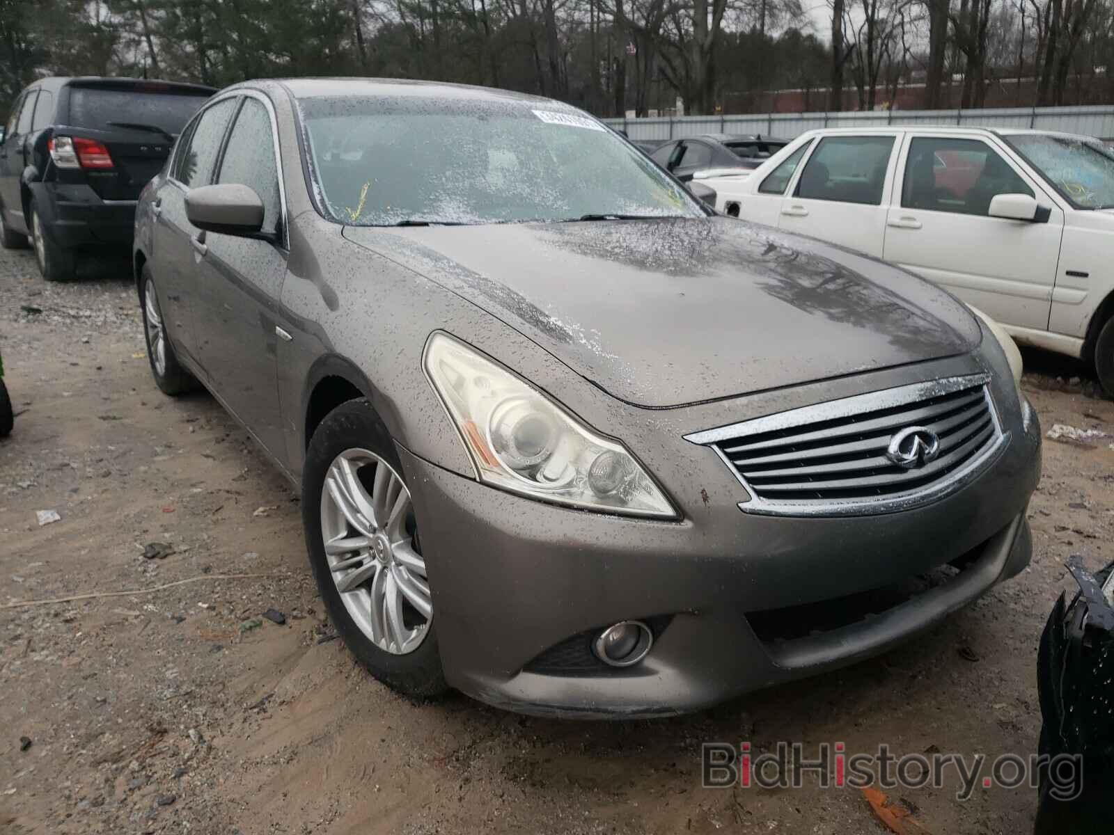 Photo JN1CV6AP8AM407784 - INFINITI G37 2010