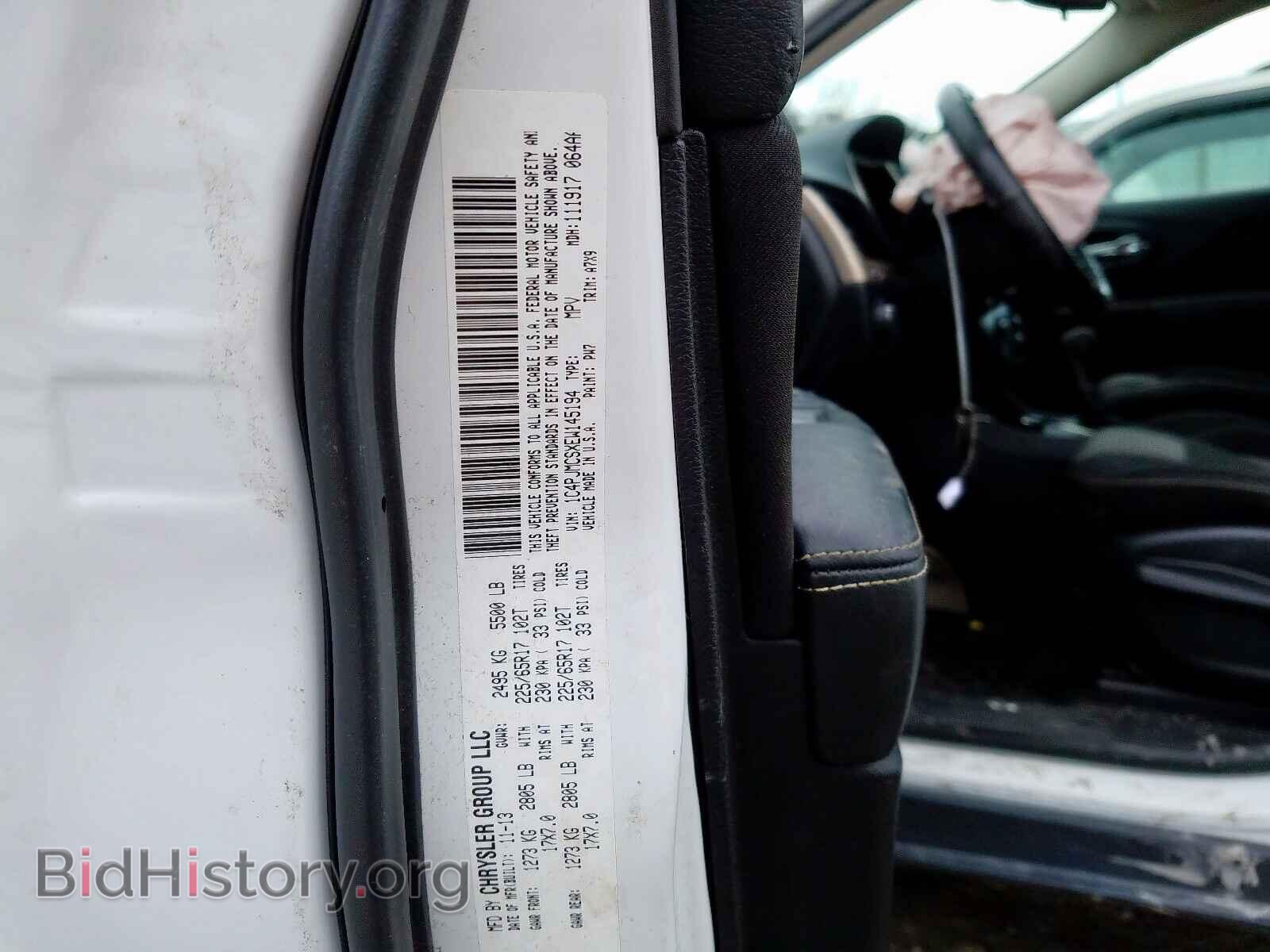 2014 JEEP CHEROKEE - VIN: 1C4PJMCSXEW145194 - Фото 10