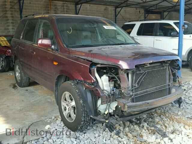 Photo 5FNYF28508B022123 - HONDA PILOT 2008