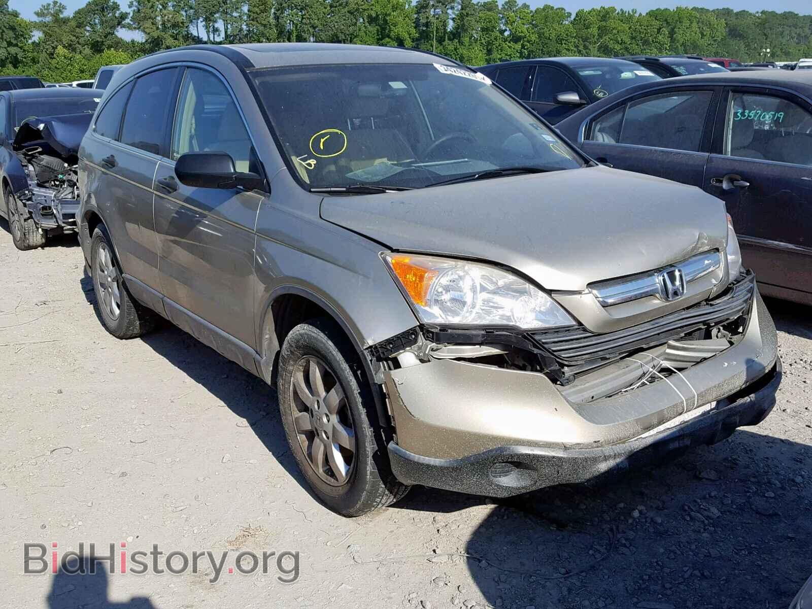 Фотография JHLRE38567C035891 - HONDA CR-V EX 2007