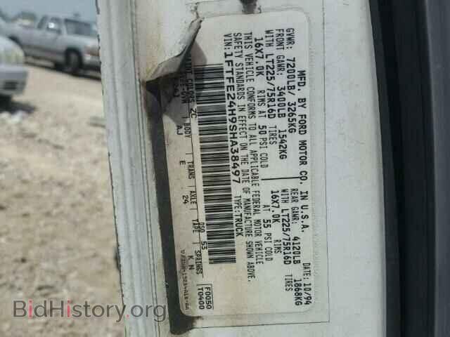 1995 FORD ECONOLINE - VIN: 1FTFE24H9SHA38497 - Фото 10