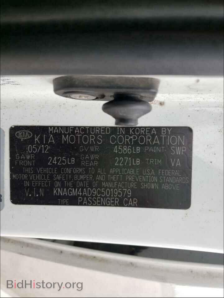 2012 KIA OPTIMA - VIN: KNAGM4AD9C5019579 - Фото 10