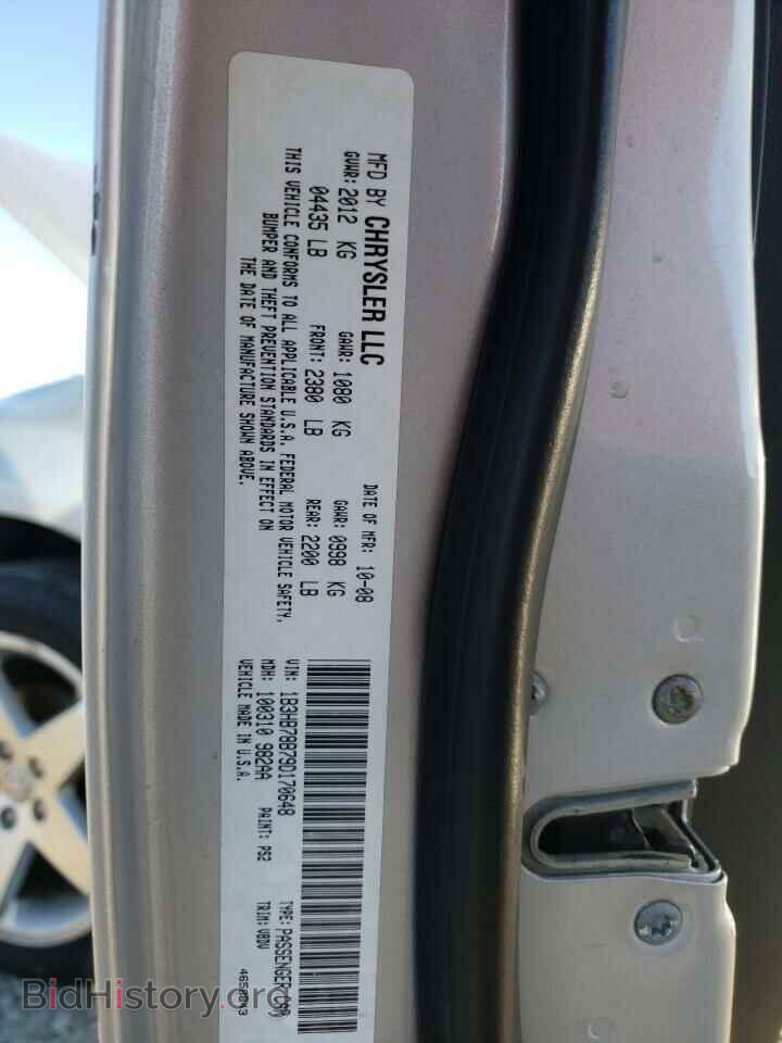 2009 DODGE CALIBER - VIN: 1B3HB78B79D170648 - Фото 10