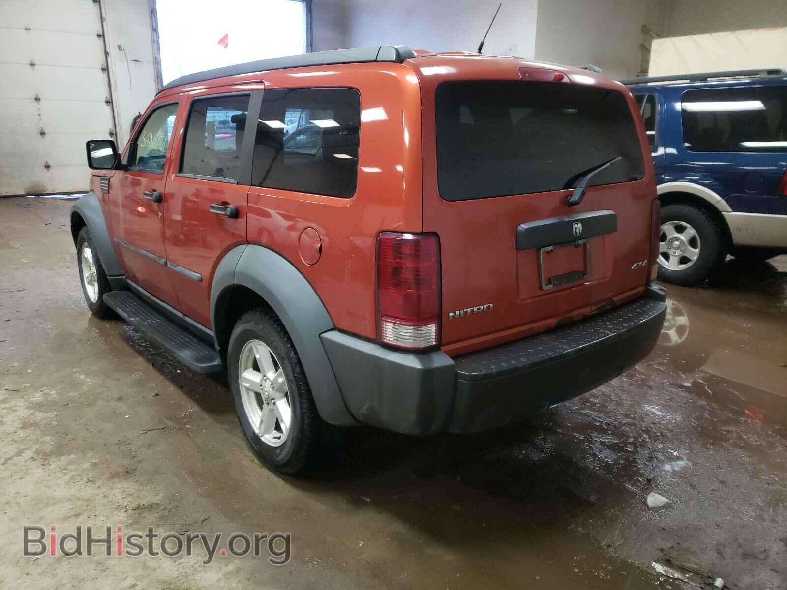2007 DODGE NITRO - VIN: 1D8GU28K57W683990 - Фото 3