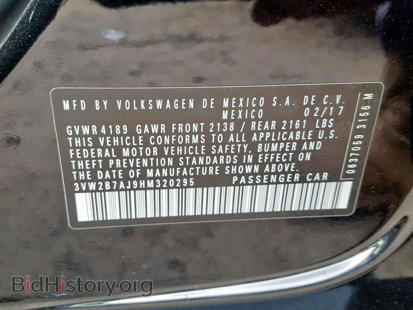 2017 VOLKSWAGEN JETTA - VIN: 3VW2B7AJ9HM320295 - Фото 10