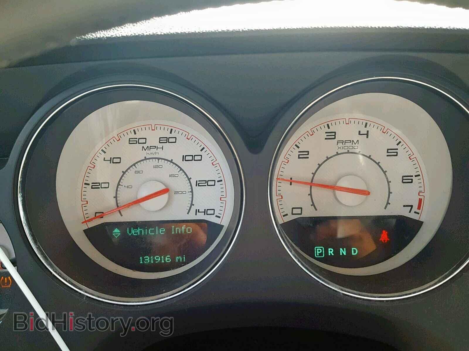 2013 DODGE CHALLENGER - VIN: 2C3CDYAG7DH524442 - Photo 8