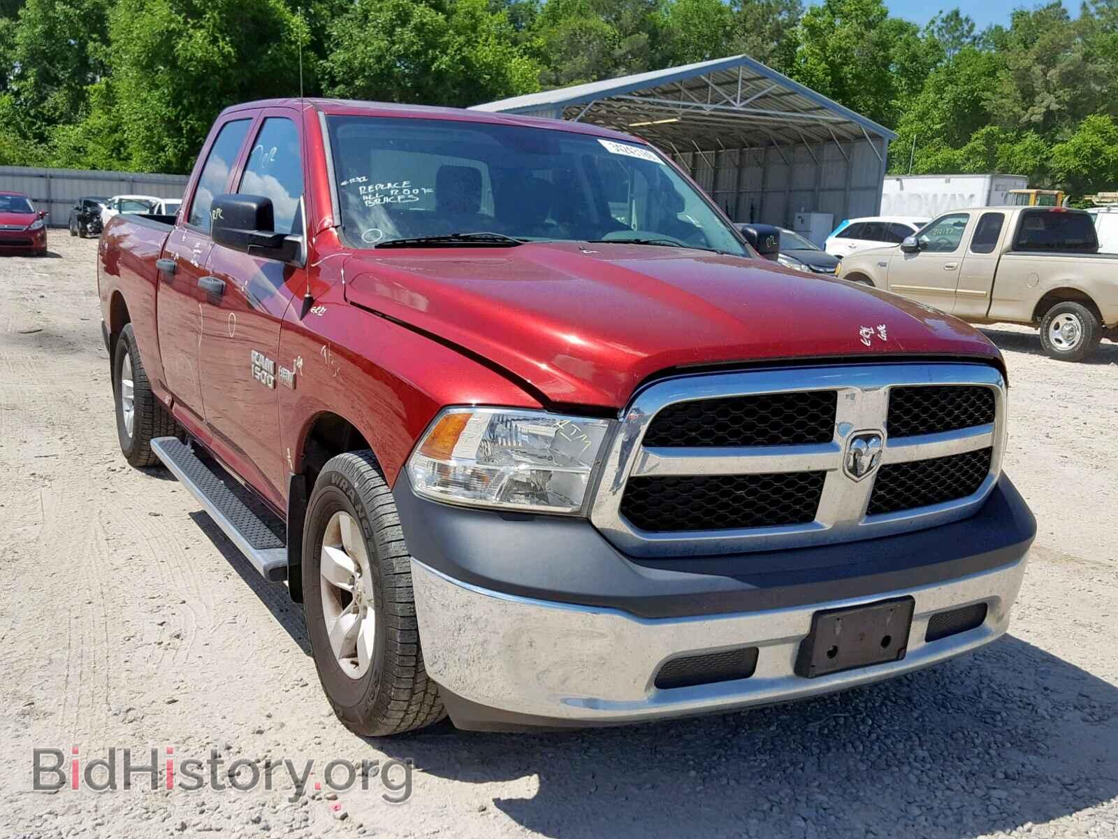 Photo 1C6RR6FT5FS651775 - RAM 1500 ST 2015