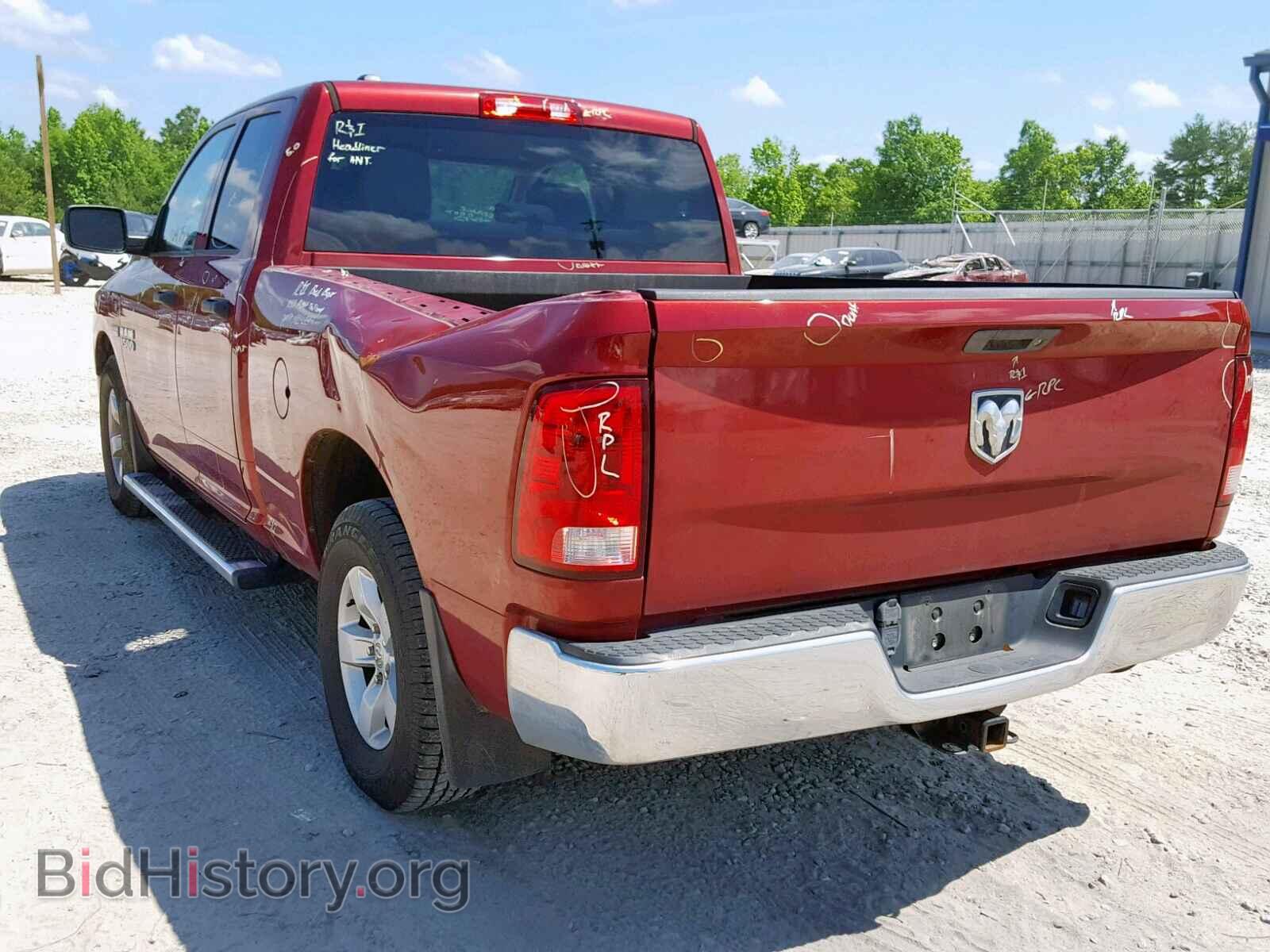 2015 RAM 1500 ST - VIN: 1C6RR6FT5FS651775 - Фото 3