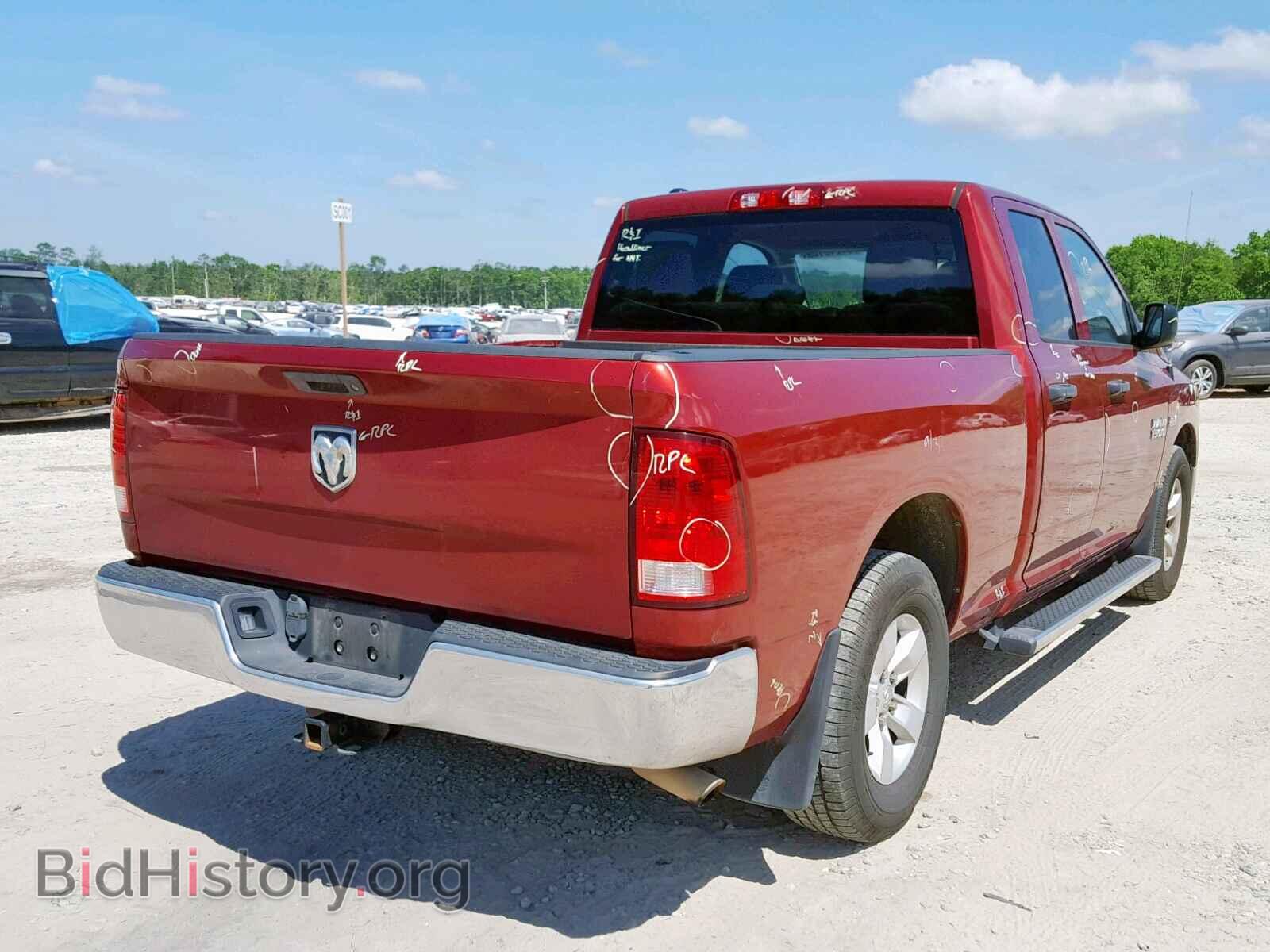 2015 RAM 1500 ST - VIN: 1C6RR6FT5FS651775 - Фото 4