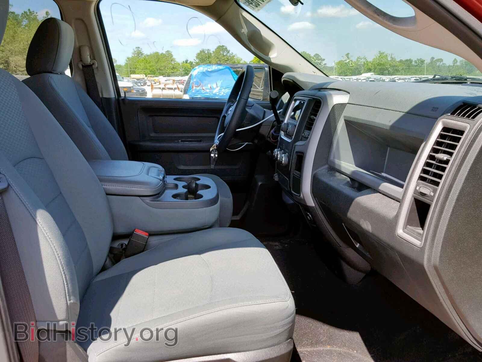 2015 RAM 1500 ST - VIN: 1C6RR6FT5FS651775 - Фото 5