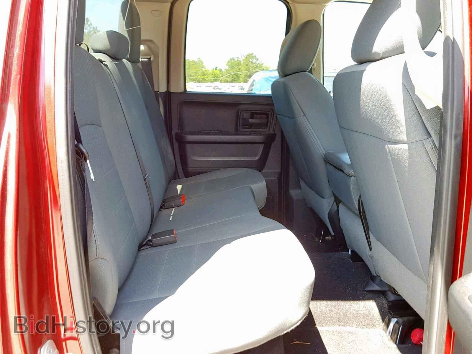 2015 RAM 1500 ST - VIN: 1C6RR6FT5FS651775 - Фото 6