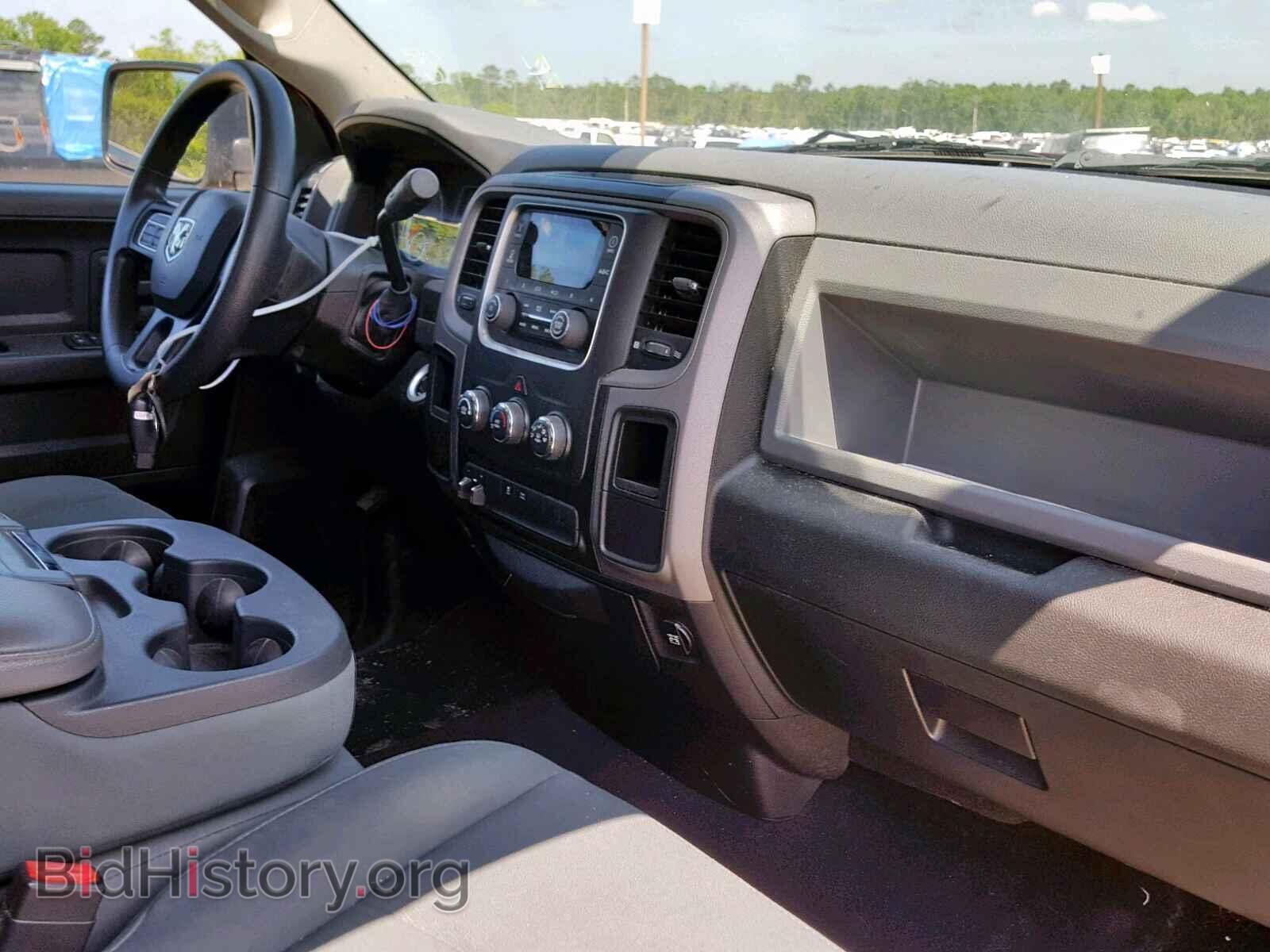 2015 RAM 1500 ST - VIN: 1C6RR6FT5FS651775 - Фото 9