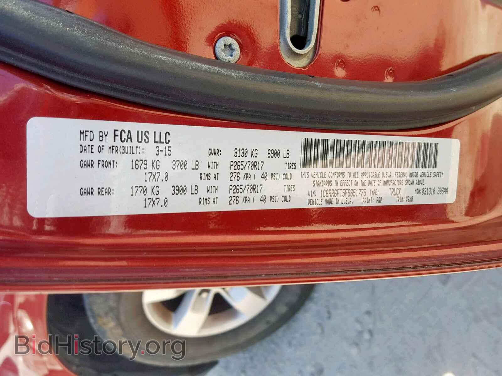 2015 RAM 1500 ST - VIN: 1C6RR6FT5FS651775 - Фото 10