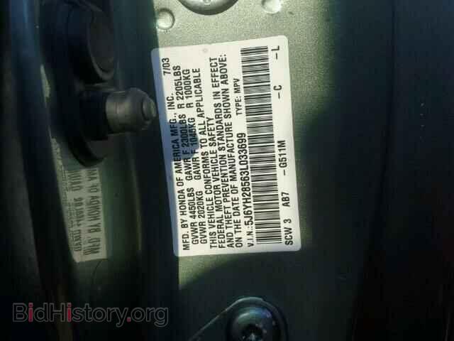 2003 HONDA ELEMENT - VIN: 5J6YH28563L033699 - Фото 10