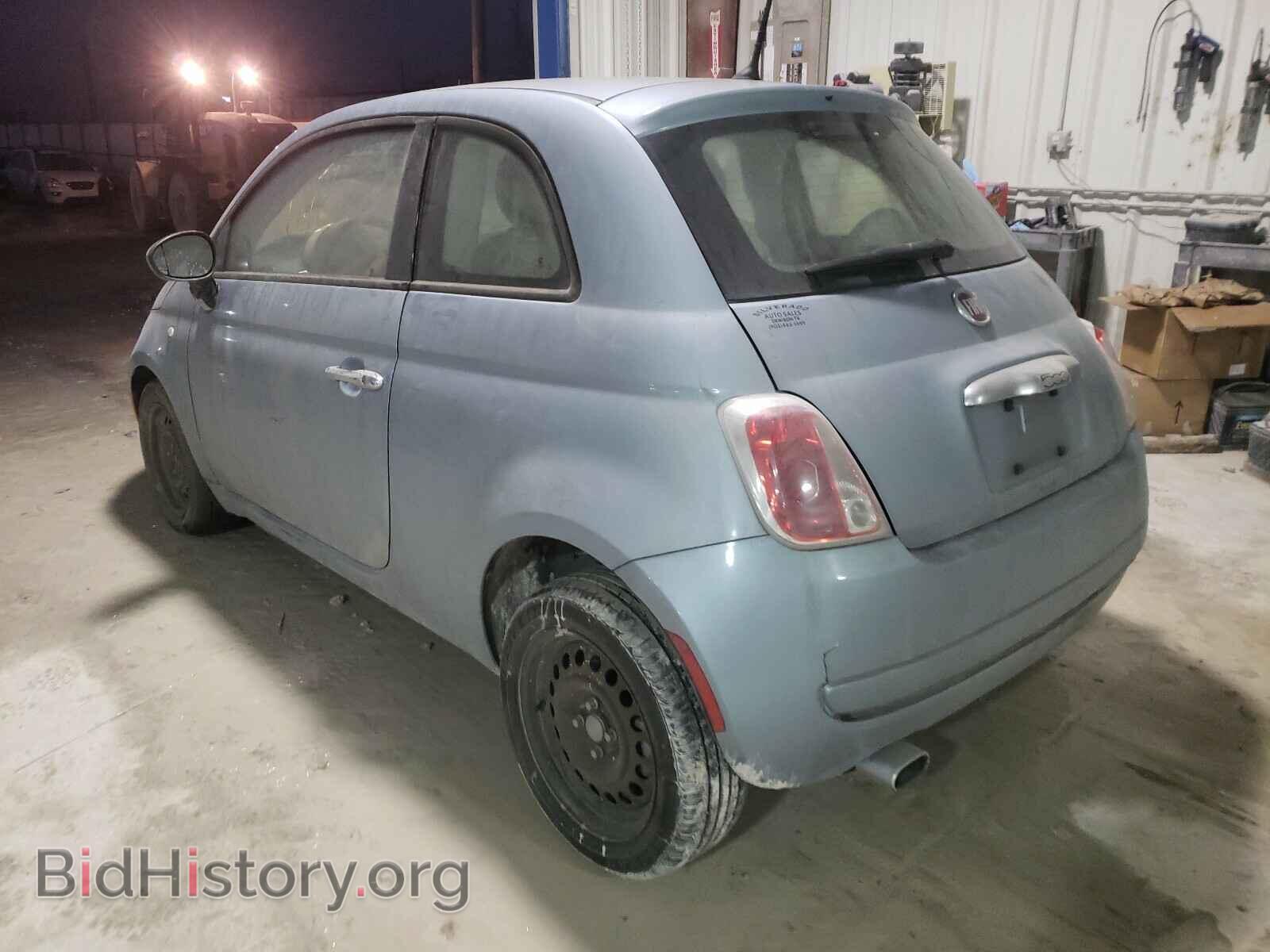 2013 FIAT 500 - VIN: 3C3CFFAR3DT745110 - Фото 3
