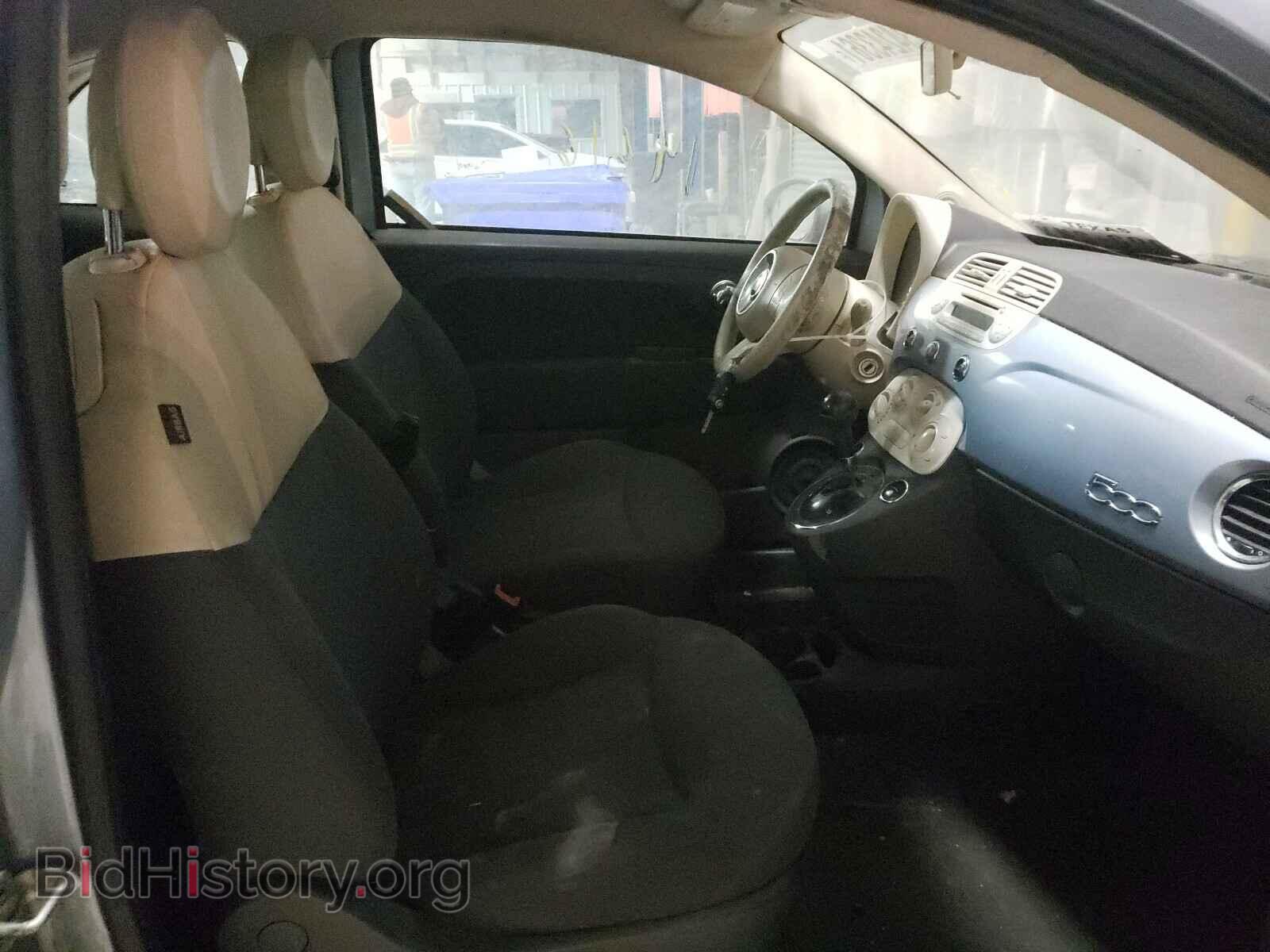 2013 FIAT 500 - VIN: 3C3CFFAR3DT745110 - Фото 5