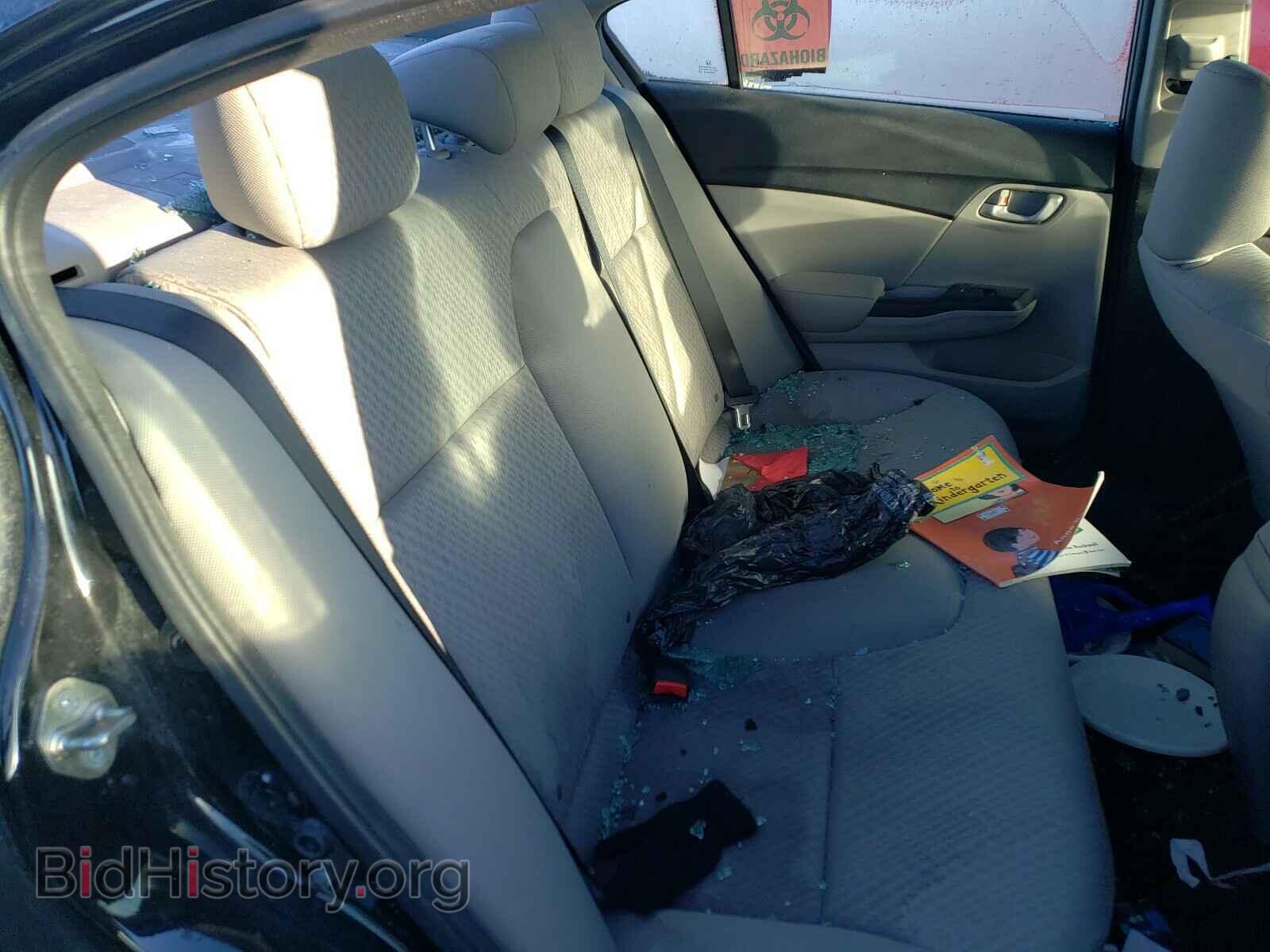2014 HONDA CIVIC - VIN: 19XFB2F52EE052599 - Фото 6