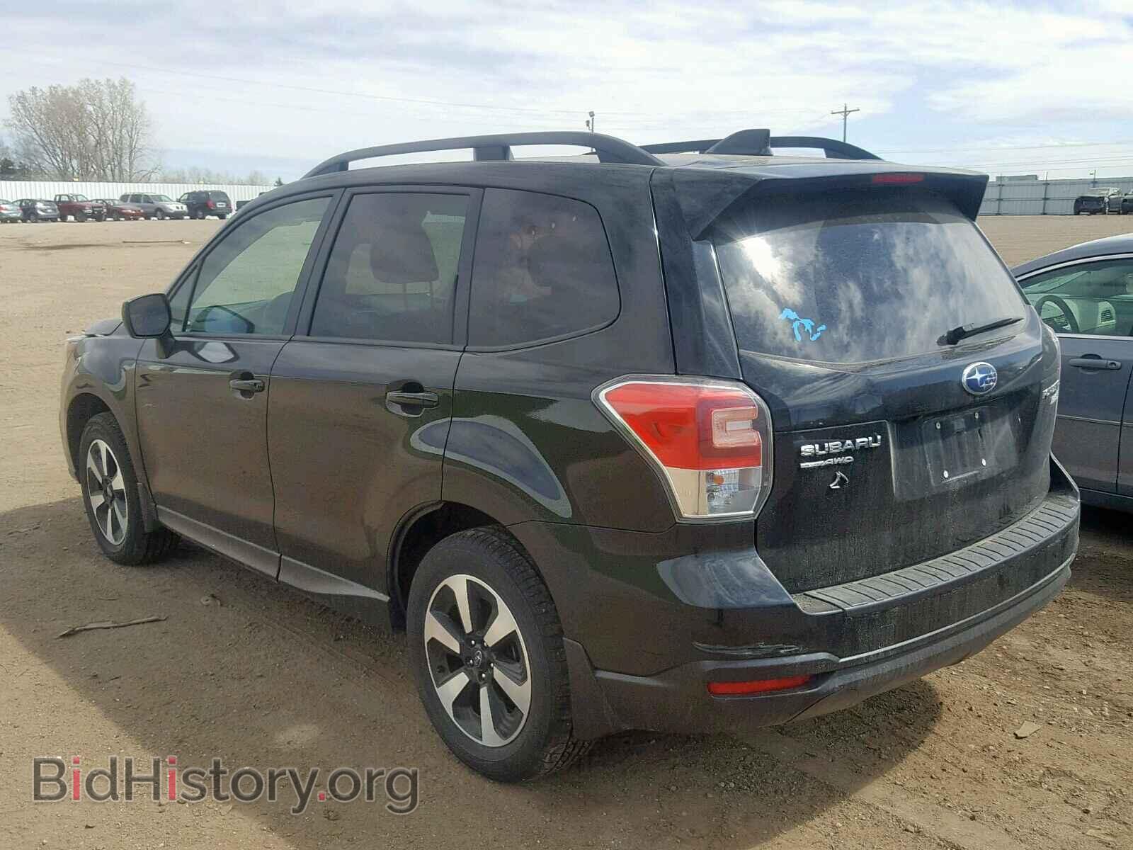2017 SUBARU FORESTER - VIN: JF2SJAGC8HH510414 - Фото 3