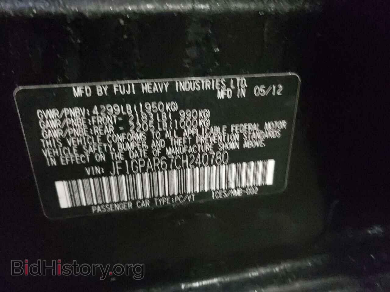 2012 SUBARU IMPREZA - VIN: JF1GPAR67CH240780 - Фото 10