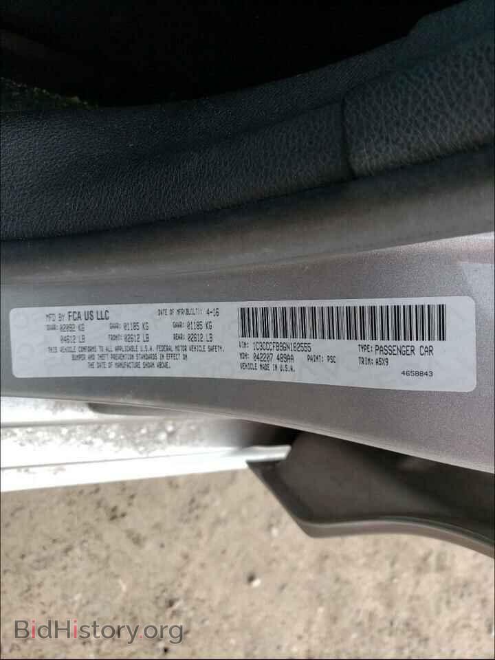 2016 CHRYSLER 200 - VIN: 1C3CCCFB9GN182555 - Фото 10