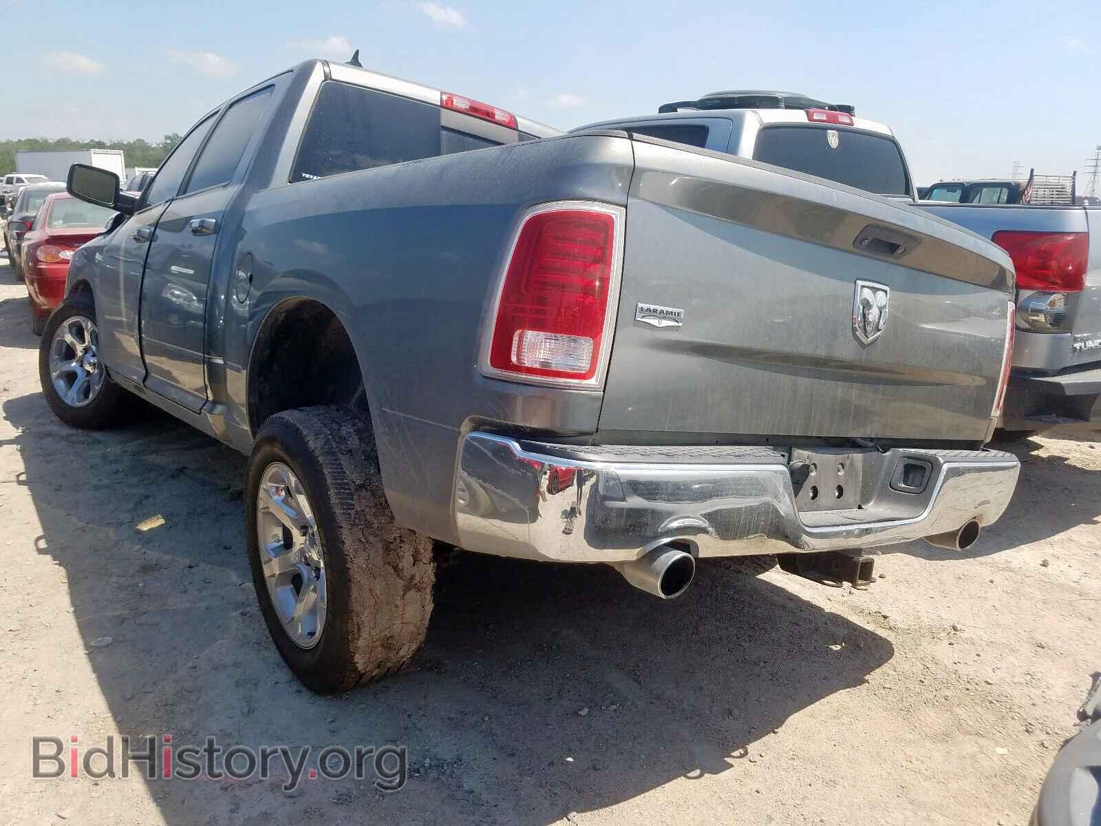 2013 RAM 1500 - VIN: 1C6RR6NT6DS529568 - Фото 3