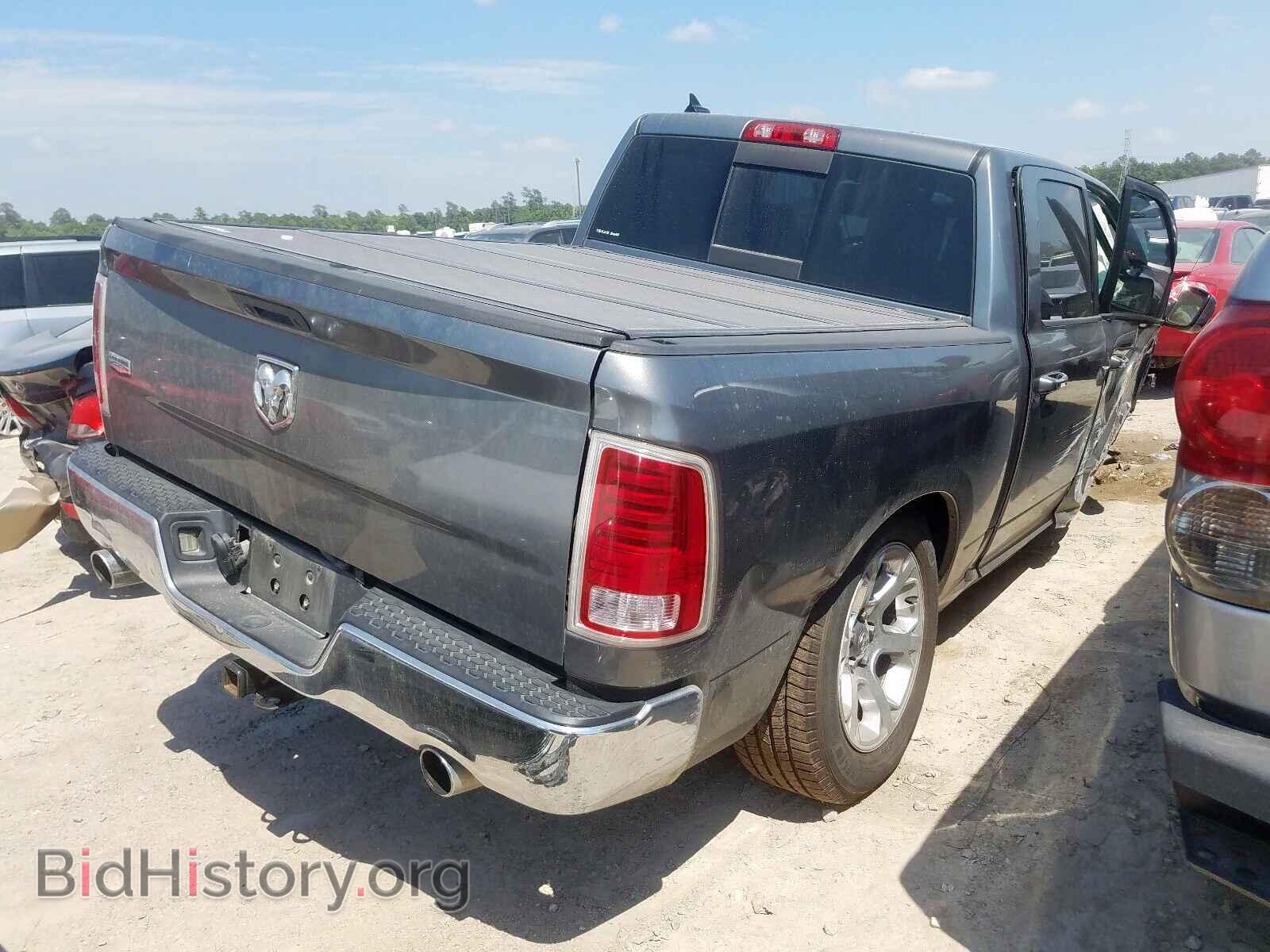 2013 RAM 1500 - VIN: 1C6RR6NT6DS529568 - Фото 4
