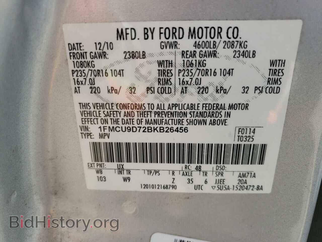 2011 FORD ESCAPE - VIN: 1FMCU9D72BKB26456 - Фото 10