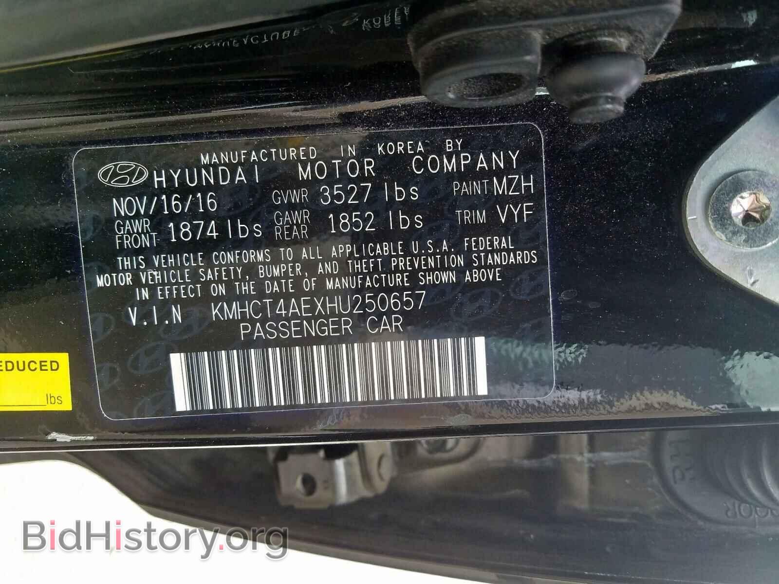 2017 HYUNDAI ACCENT - VIN: KMHCT4AEXHU250657 - Фото 10