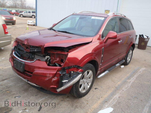 2008 SATURN VUE - VIN: 3GSCL53738S646457 - Фото 2