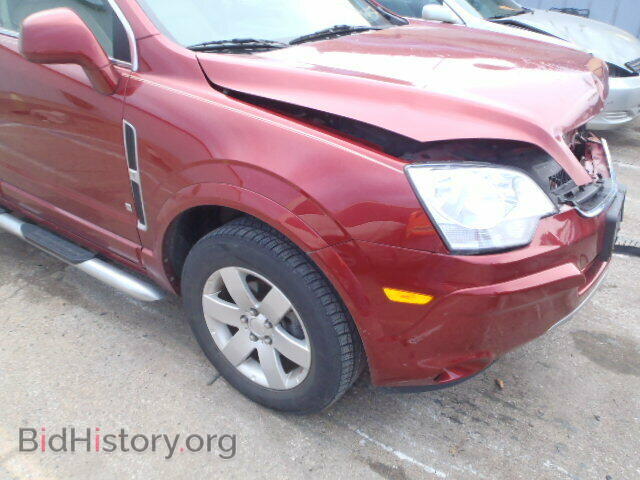 2008 SATURN VUE - VIN: 3GSCL53738S646457 - Фото 10