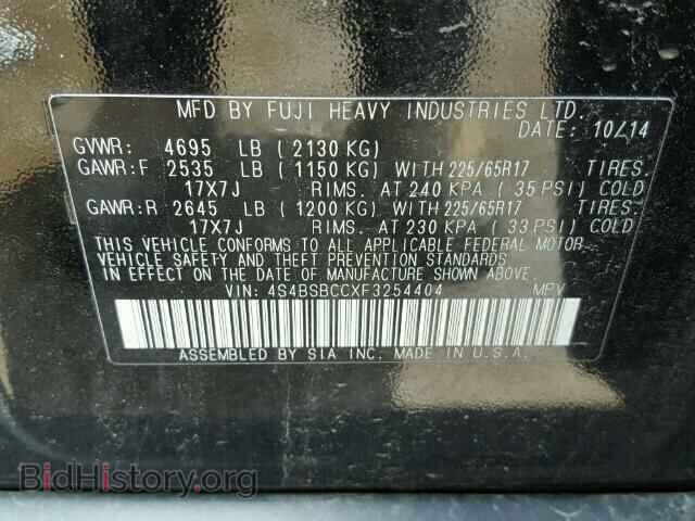 2015 SUBARU OUTBACK - VIN: 4S4BSBCCXF3254404 - Photo 10