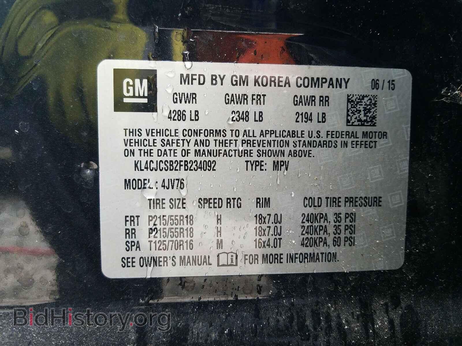 2015 BUICK ENCORE - VIN: KL4CJCSB2FB234092 - Фото 10