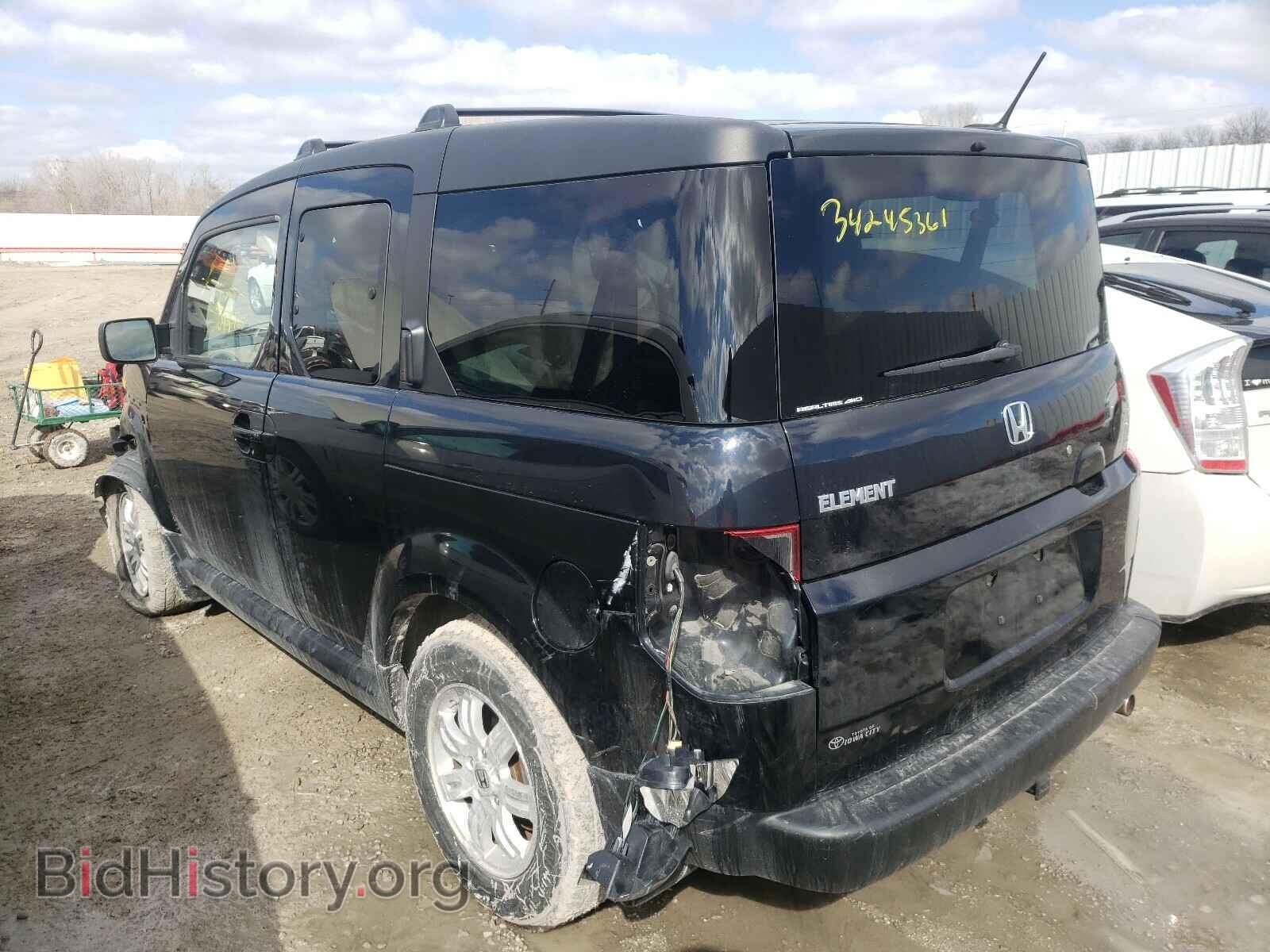 2008 HONDA ELEMENT - VIN: 5J6YH28788L003791 - Фото 3