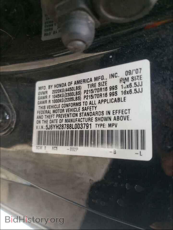 2008 HONDA ELEMENT - VIN: 5J6YH28788L003791 - Фото 10