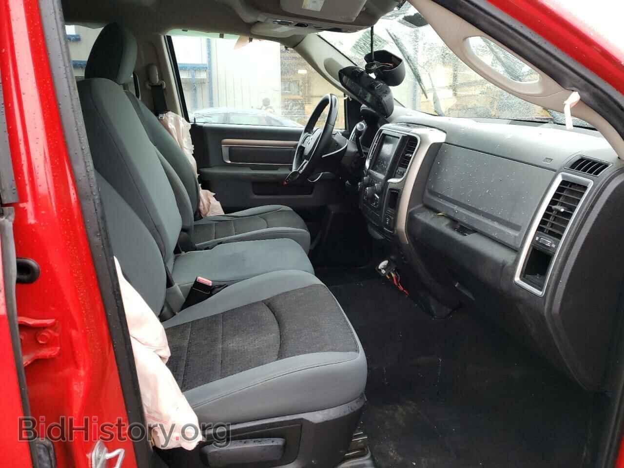 2013 RAM 1500 - VIN: 1C6RR7GT2DS551473 - Фото 5